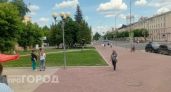 В Марий Эл 18-летние "почтальоны" оставили женщину без 11 млн по наводке знакомого