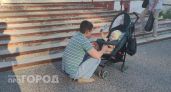 809 наборов с пеленками и полотенцами получили родители первенцев в Марий Эл
