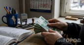 Премия стала зарплатой: в июле 2026 вступил в силу новый расчёт и штрафы для работодателей 