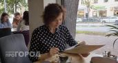 Нужны ли мужчины женщине после 45: жесткий, но честный ответ психолога