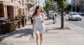 Люди с этими именами притянут успех до конца июля: их три