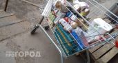Как раньше уже не будет: магазины популярной сети закрываются по всей стране - как теперь покупать