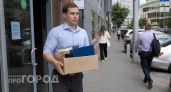 На счету будет ноль: финансист назвала роковую ошибку с зарплатной картой, которую совершают все уволенные