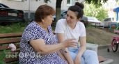 Почему дети перестают любить своих родителей после 60: это больно, зато правда