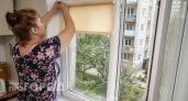 В Европе давно отказались от обычных штор: новый материал экономит свет и выглядит дорого
