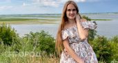 Удача накроет с головой, но только эти два знака: что ждет остальных