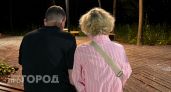 Идеальные пары: люди с этими цифрами в дате рождения созданы друг для друга