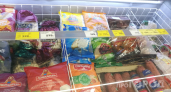 Один значок на пачке пельменей выдаёт, что мясо только на картинке: как найти честный продукт