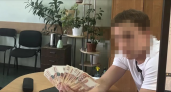 Ради спасения от тюрьмы 74-летняя йошкаролинка четыре раза передавала миллионы незнакомцам