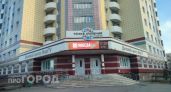 В Марий Эл многодетным родителям компенсируют половину стоимости обучения