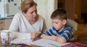Эту фразу нельзя говорить ребенку, если хотите, чтобы он вырос успешным