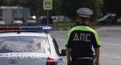 Верховный суд поставил точку: может ли ГАИ дважды штрафовать за одно и то же нарушение
