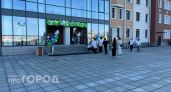 В Йошкар-Оле обжаловали приговор Ускову