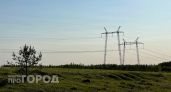Жители Йошкар-Олы будут сидеть без стиралок и телевизоров