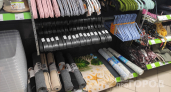 На полках они неприметны: как из 4 вешалок из Fix Price собрать журнальный столик с почерком дизайнера