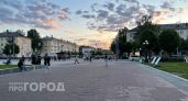 В Йошкар-Оле перекроют центр из-за Дня ВМФ