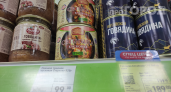 Вместо мяса беру кусковую свинину в Fix Price за 99 рублей: больше не ломаю голову над ужином