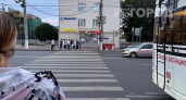 Верховный Суд поменял правила: теперь даже взгляд пешехода на дорогу может стоить вам штрафа