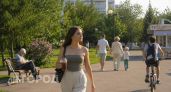 Их не обманешь даже в мелочах: три знака зодиака с невероятной интуицией