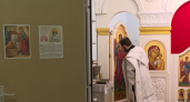 В детской больнице Йошкар-Олы открылся первый в Марий Эл домовой храм