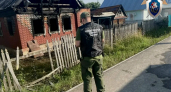 Тело мужчины нашли в сгоревшем доме в Волжске