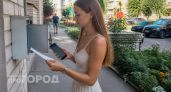 Нашла способ, как не переплачивать за ЖКХ: этот хитрый прием помогает сэкономить до 3000 рублей в месяц
