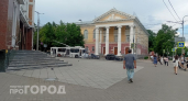 Угроза атаки БПЛА, перекрытие дорог и ремонт аэропорта: главные новости за 27 июля