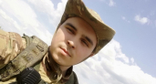 Призвали одним из первых: в Советском районе простятся с 25-летним героем СВО