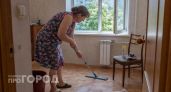 Неожиданный фаворит из «Магнита»: дешёвое средство, которое возвращает полу новый вид без агрессивной хлорки