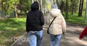 Все изменится в первый же день: синоптики расстроили россиян новым прогнозом на август