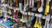 Скупила в Fix Price кучу дуршлагов и увезла на дачу: стоят 200 рублей, а решают все проблемы полива
