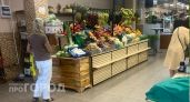 Где дешевле всего купить картофель в Йошкар-Оле: обзор цен