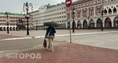 Угроза атаки БПЛА, проблемы с бензином и перекрытие центра: главные новости за 30 июля