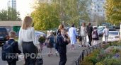 Не только маткапитал: в России появится новая выплата к школе