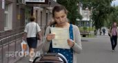 Не вздумайте выбрасывать: в Госдуме объяснили, зачем взрослым срочно может понадобиться свидетельство о рождении