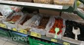 Не курага и даже не чернослив: самый полезный сухофрукт назвали ученые