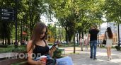 Одно фото оставит без всего: в МВД перечислили информацию, которую смертельно опасно оставлять в открытом доступе