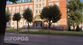В Марий Эл ужесточили правила для получения единого пособия