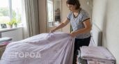 Грязнее унитаза: как часто нужно менять постельное белье