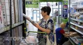 Купила в Fix Price занавеску для душа за 300 рублей, но в ванную не понесла: увезла на дачу и спасла свои растения
