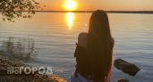 Девам лучше сбавить обороты, а энергия Овнов будет сбивать с ног