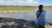 Кому-то деньги, а кому-то любовь: гороскоп на 9 августа