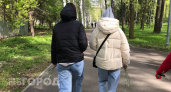 Беспилотная опасность, капитальный ремонт школ и происшествия: главные новости за 6 августа
