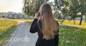 Астрологи назвали знаки зодиака которым крупно повезет 11 августа