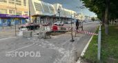 В Йошкар-Оле 10 августа перекроют сразу два кольца и центр 