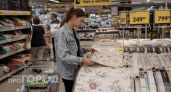 Купила в «Чижике» обычную клеенку, но не для стола: показываю, как за 50 рублей защитить подоконник на годы