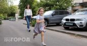 Милое женское имя, которое несет в себе неожиданную силу: снова входит в моду