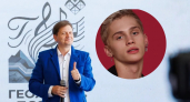 Счета Дани Милохина арестовали из-за долга шоумена из Звенигово