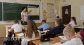 Дети ликуют, родители в шоке: Кравцов объявил о радикальных переменах в программе с нового учебного года