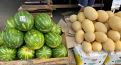Дынные косточки - сокровище для красоток: как сделать из фруктовых отходов маску для волос и тела